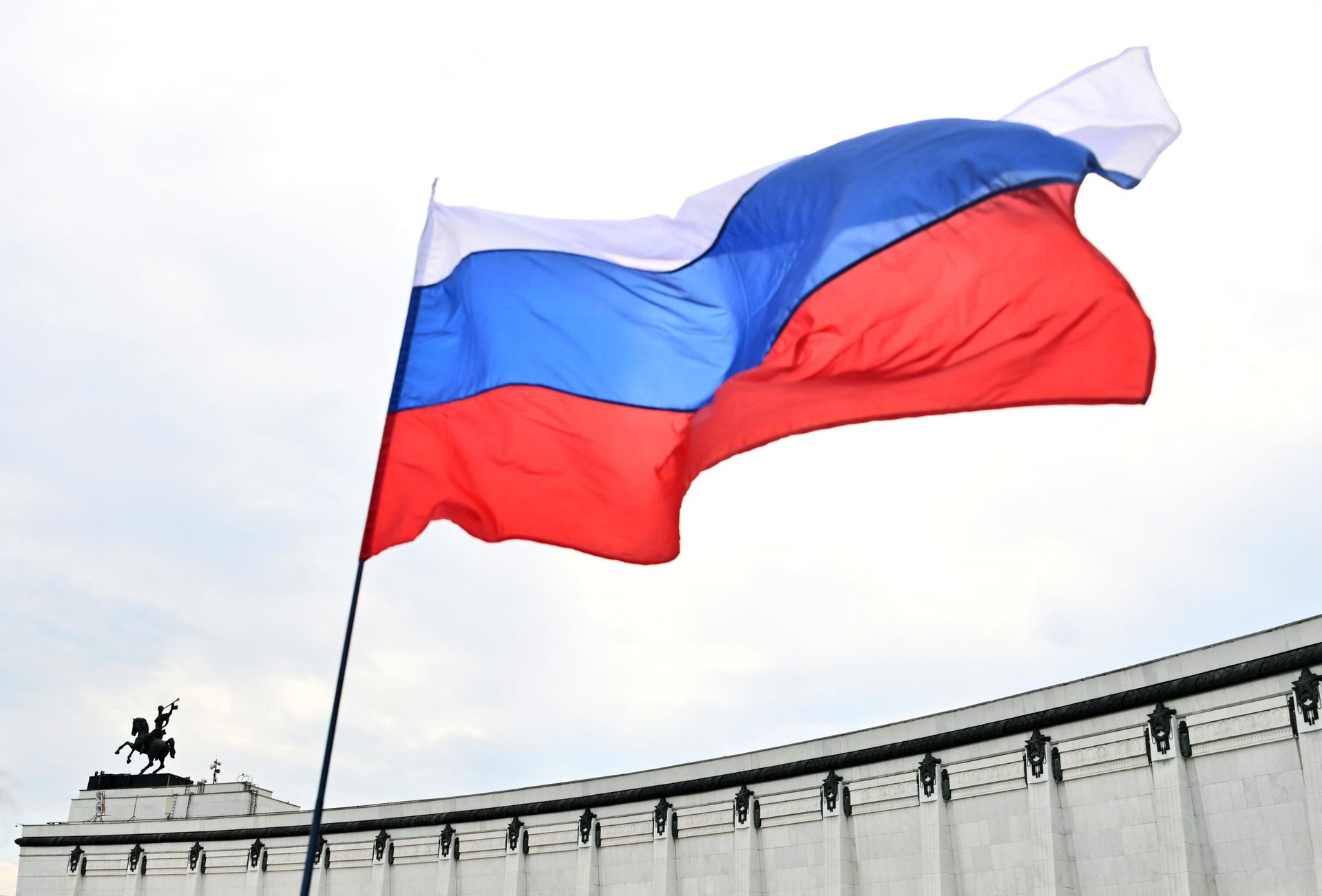 Празднование Дня Государственного флага Празднование Дня Государственного флага - РИА Новости, 1920, 27.05.2025