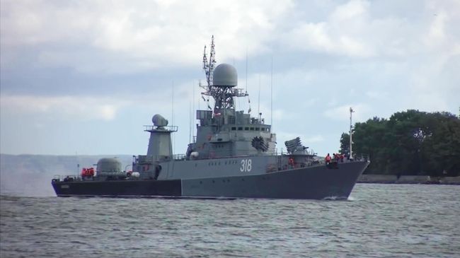 Малый противолодочный корабль Алексин