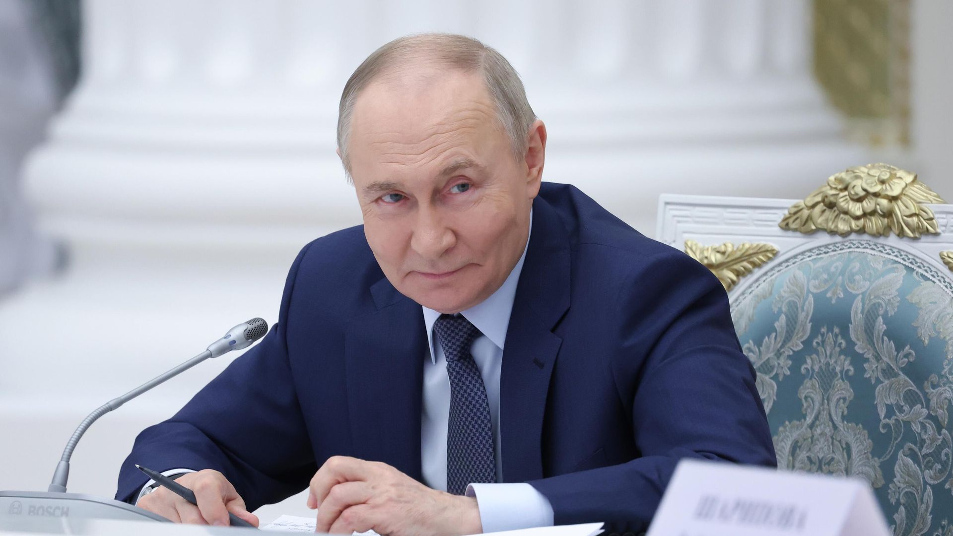 Президент РФ Владимир Путин Президент РФ Владимир Путин - РИА Новости, 1920, 09.12.2025