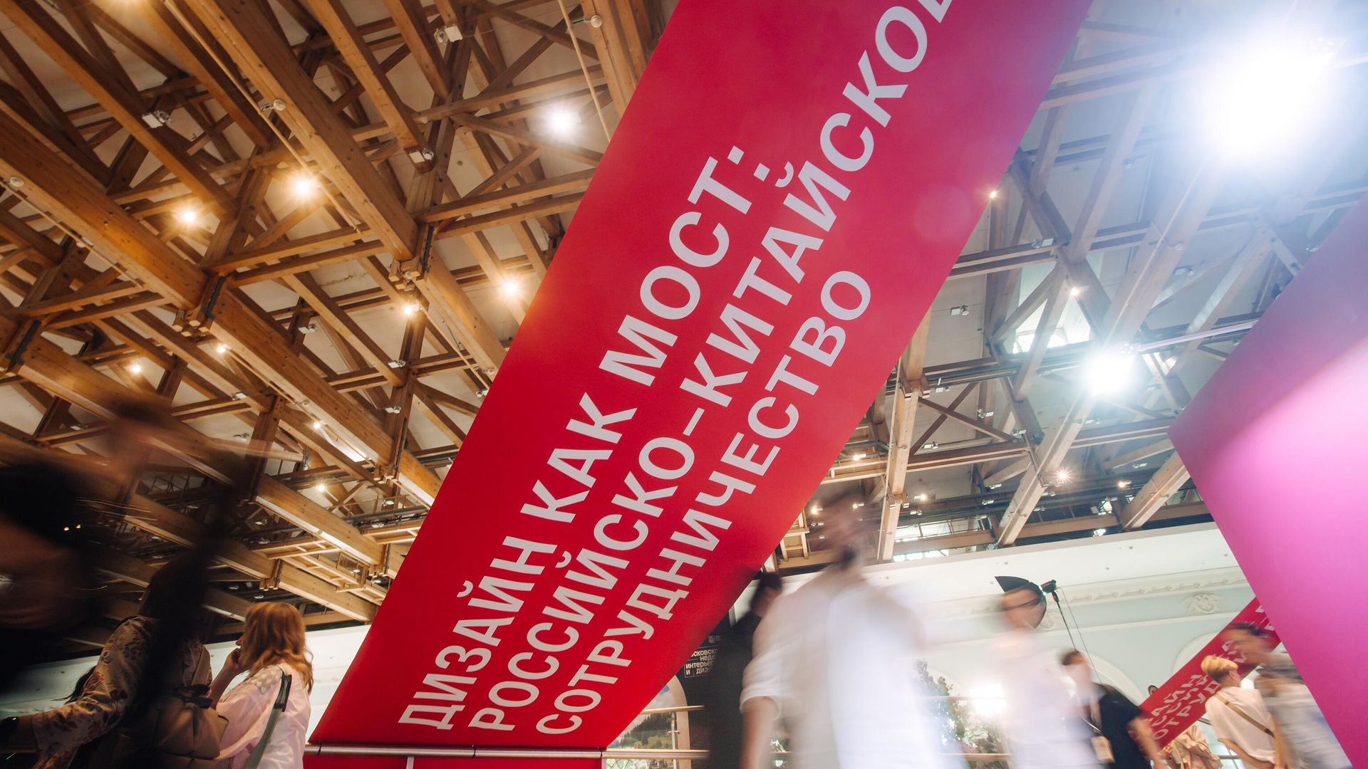 Участники Московской недели интерьера и дизайна представят изделия в Китае - РИА Новости, 1920, 27.05.2025