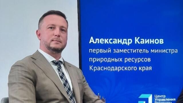 Александр Каинов Александр Каинов - РИА Новости, 1920, 29.05.2025