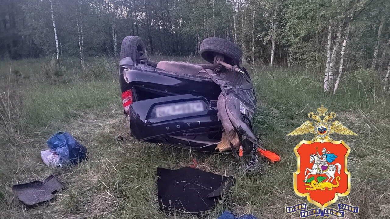 ДТП в Подмосковье при котором погибли две 13-летние девочки ДТП в Подмосковье при котором погибли две 13-летние девочки - РИА Новости, 1920, 29.05.2025