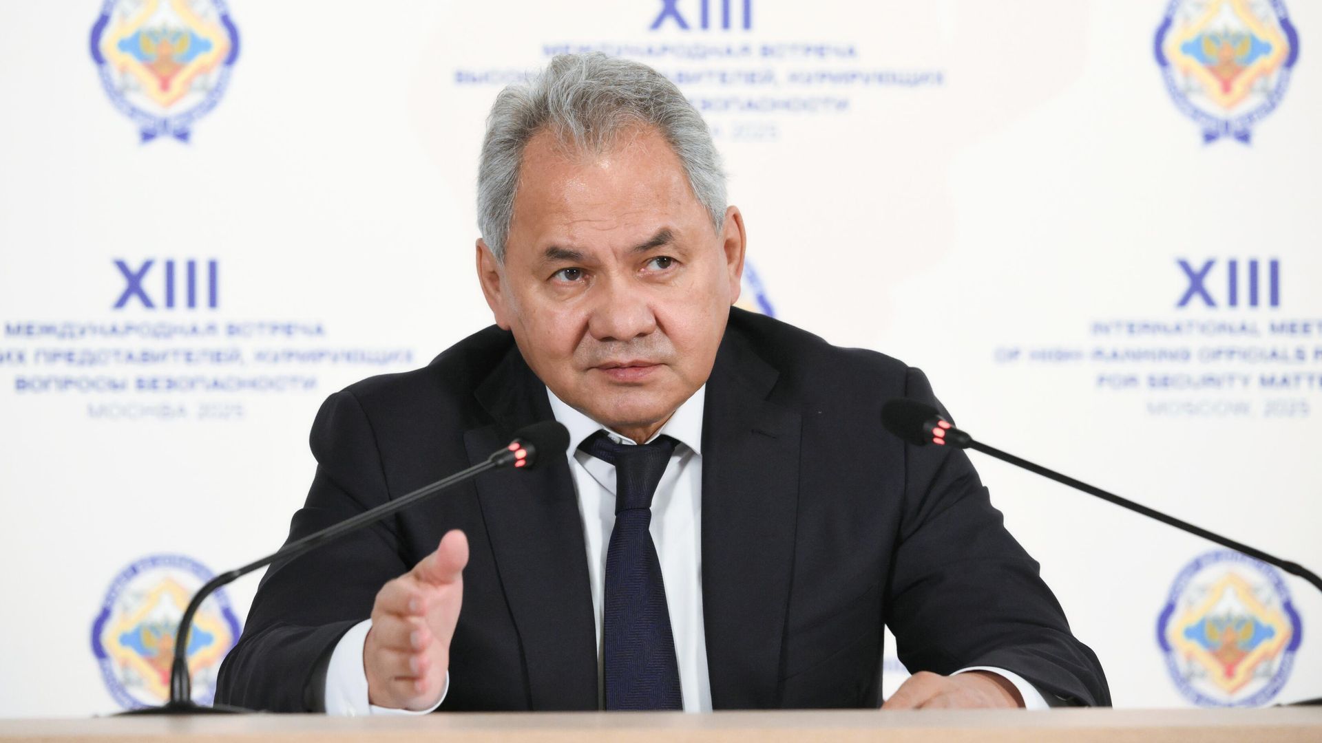 Секретарь Совета безопасности РФ Сергей Шойгу на международной встрече по безопасности - РИА Новости, 1920, 29.05.2025