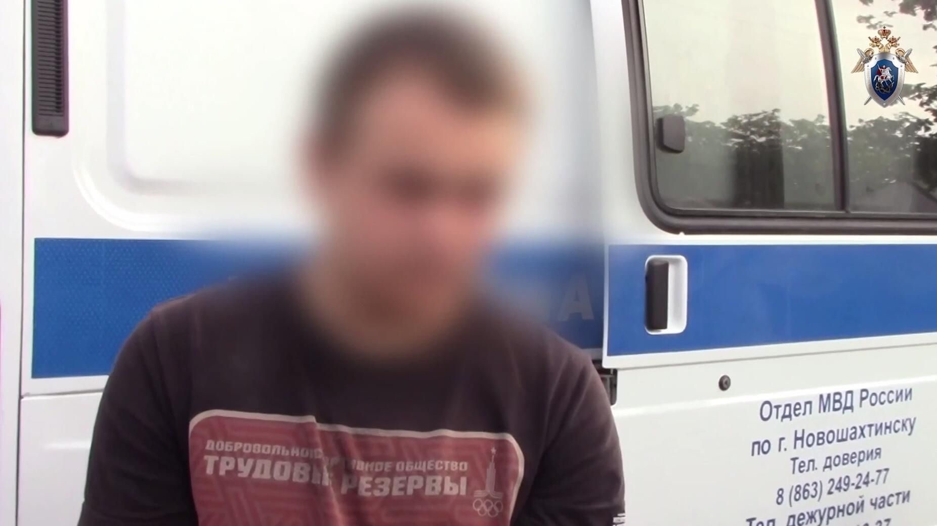 В Новошахтинске мужчина задержан за убийство и разбой В Новошахтинске мужчина задержан за убийство и разбой - РИА Новости, 1920, 29.05.2025