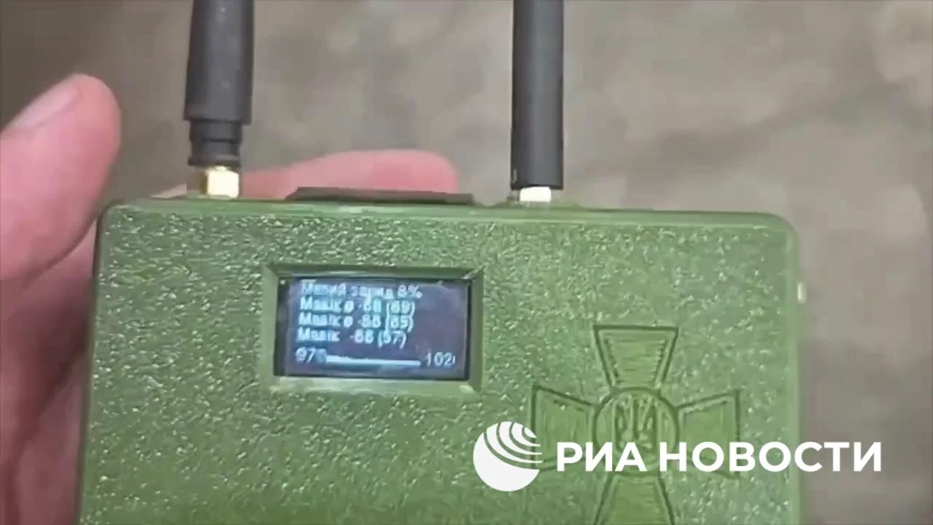 Украинский дрон-детектор в распоряжении российских военных Украинский дрон-детектор в распоряжении российских военных - РИА Новости, 1920, 30.05.2025