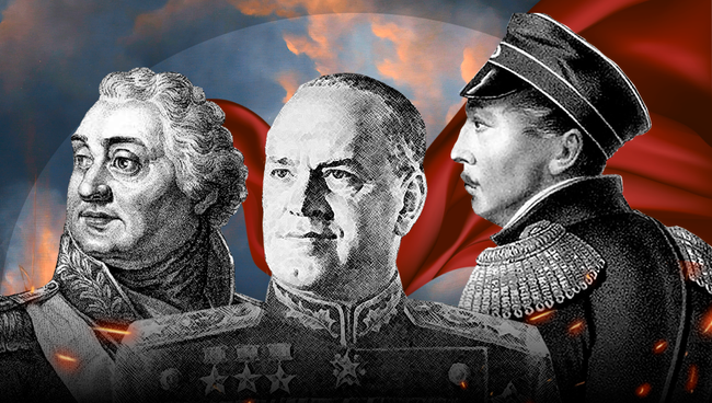 Гении русских побед