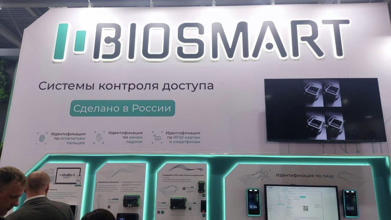 Российская компания BioSmart Российская компания BioSmart - РИА Новости, 1920, 02.06.2025