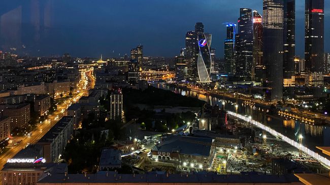 Москва