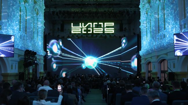 Конференция Цифровая индустрия промышленной России 