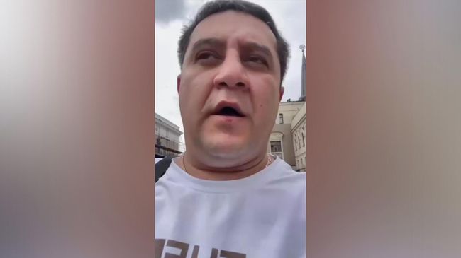 Арег Щепихин*