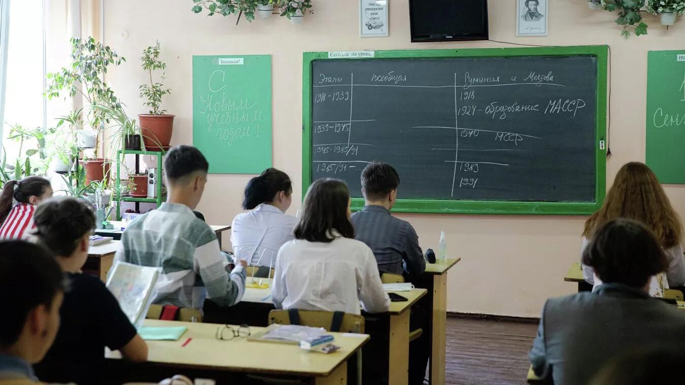 Ученики на уроке в школе в Молдавии Ученики на уроке в школе в Молдавии - РИА Новости, 1920, 21.03.2026