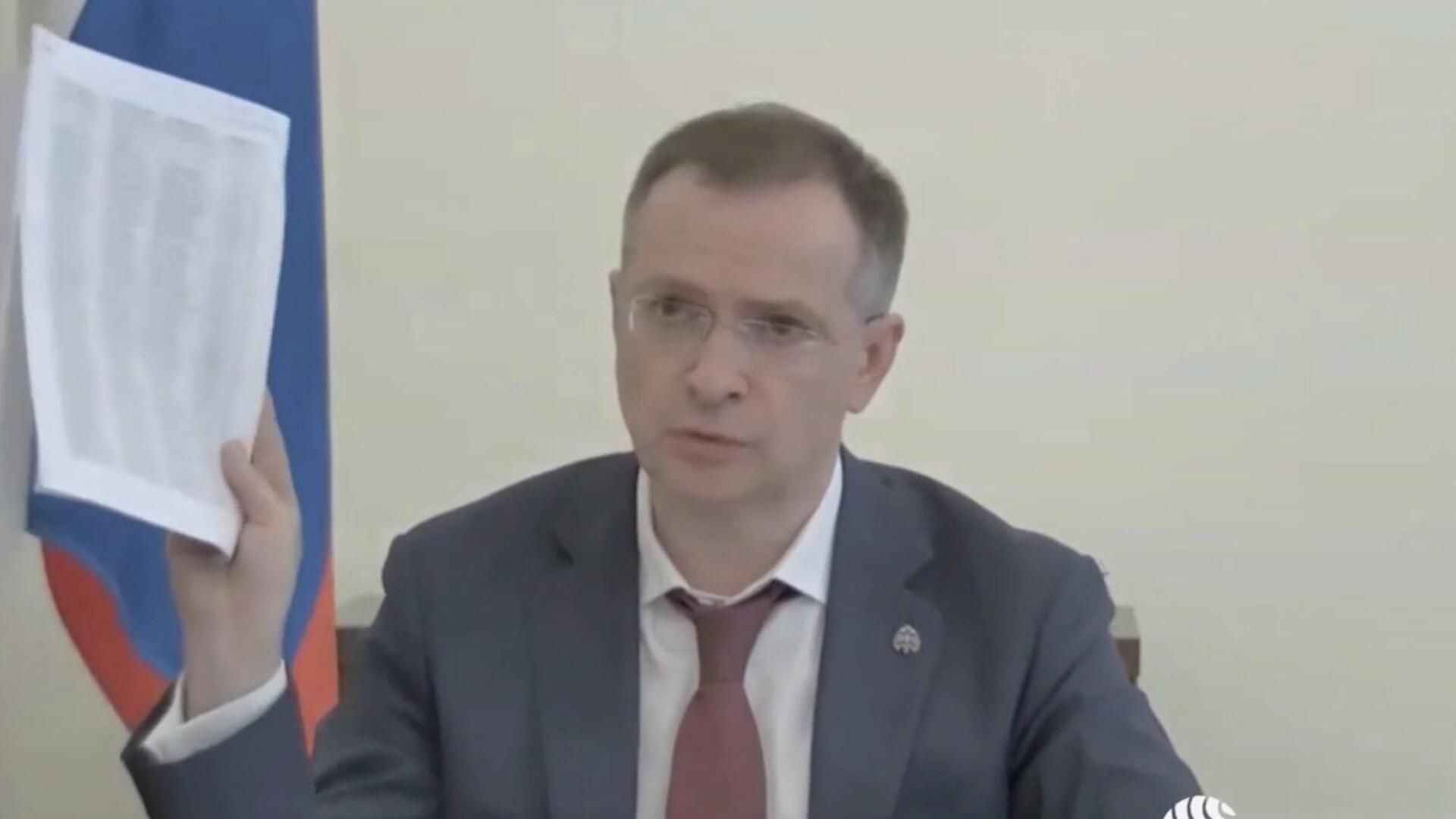 Список якобы похищенных детей, который передала украинская делегация на переговорах в Стамбуле Список якобы похищенных детей, который передала украинская делегация на переговорах в Стамбуле - РИА Новости, 1920, 04.06.2025