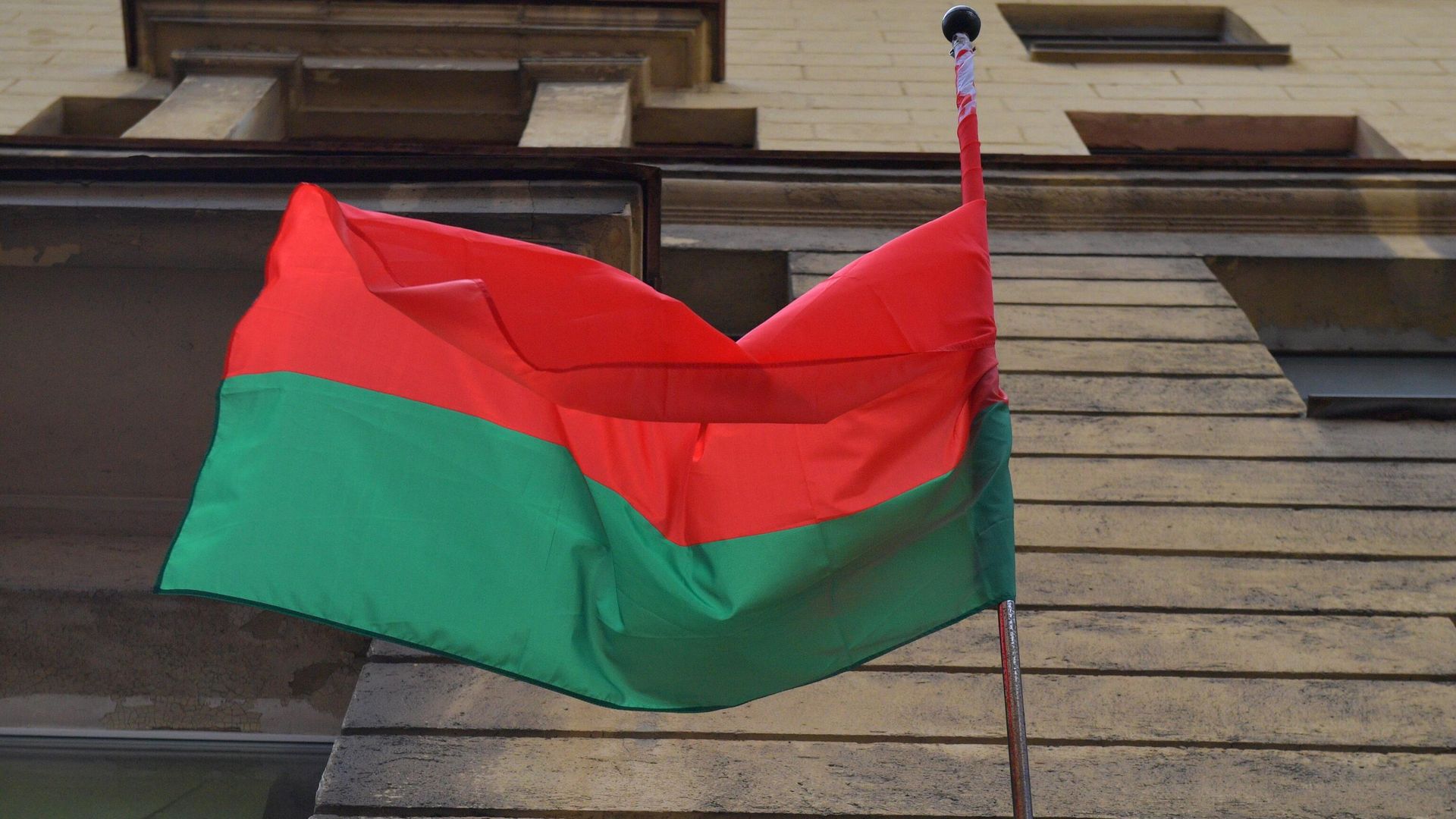 Флаг Белоруссии Флаг Белоруссии - РИА Новости, 1920, 13.12.2025
