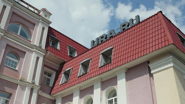 Здание уральской редакции информационного интернет-агентства URA.RU в Екатеринбурге, где проходят обыски