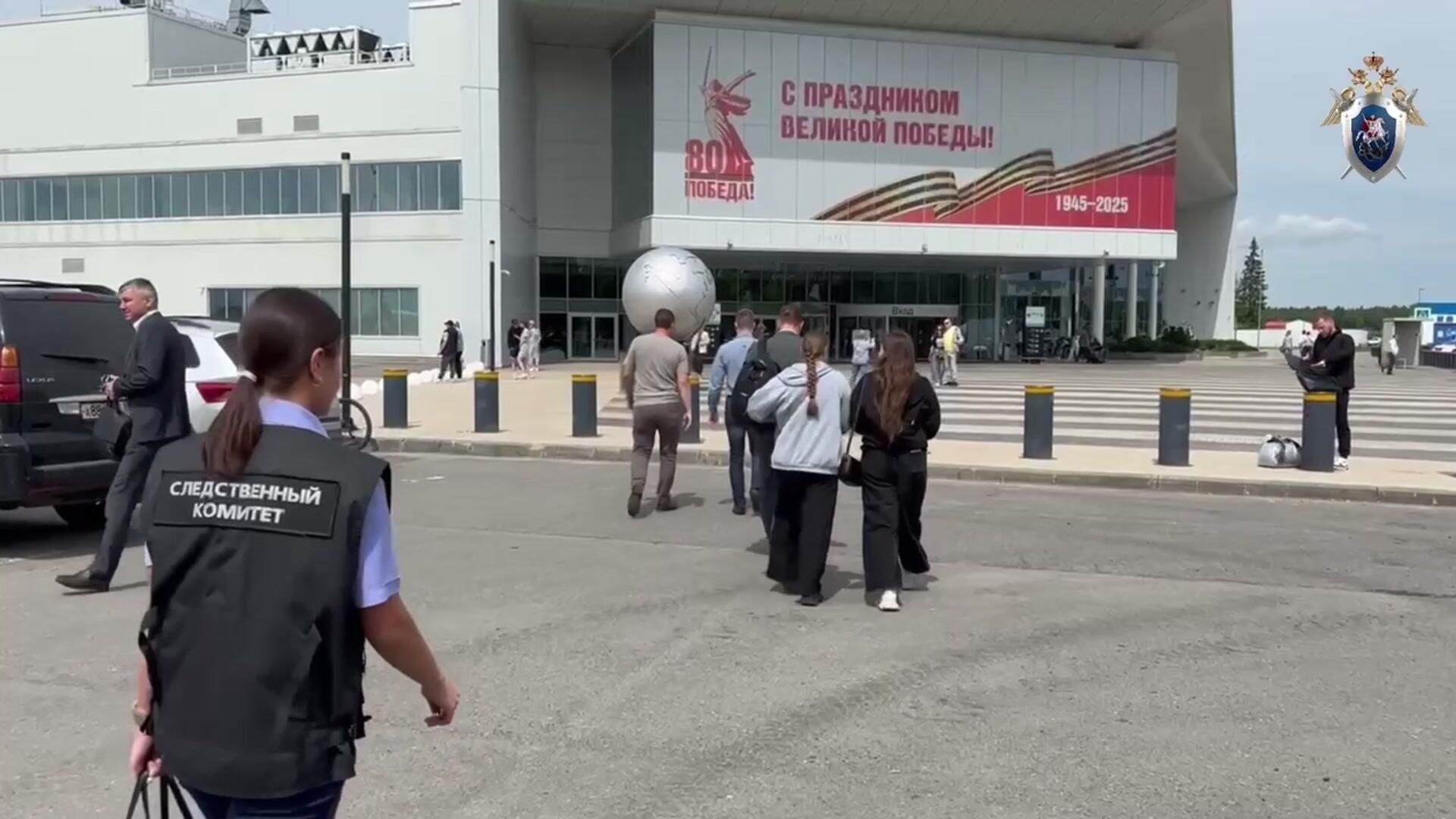 Задержание сотрудников полиции по делу об организации незаконной миграции Задержание сотрудников полиции по делу об организации незаконной миграции - РИА Новости, 1920, 06.06.2025