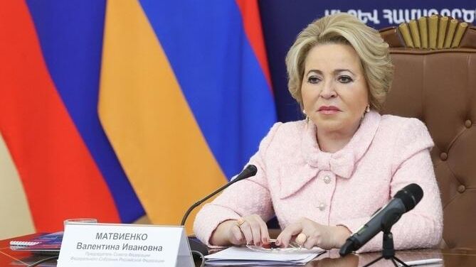 Председатель Совета федерации РФ Валентина Матвиенко во время визита в Армению - РИА Новости, 1920, 06.06.2025