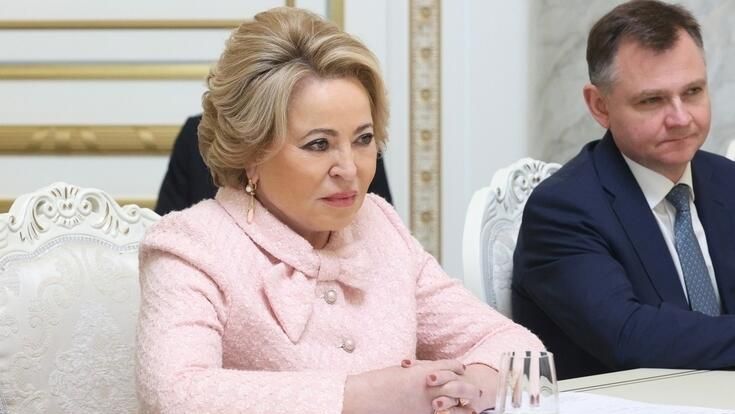 Председатель Совета федерации РФ Валентина Матвиенко Председатель Совета федерации РФ Валентина Матвиенко - РИА Новости, 1920, 12.06.2026
