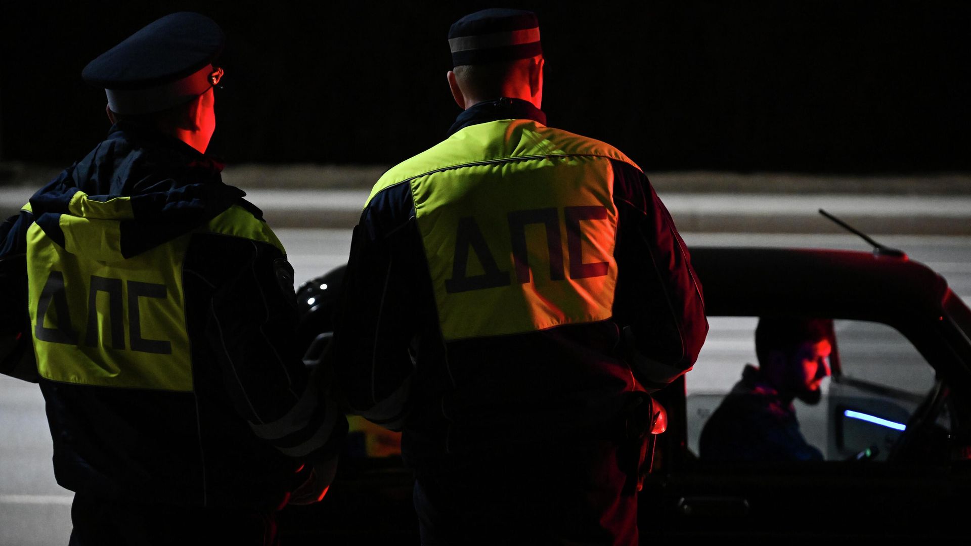 Сотрудники Госавтоинспекции МВД Сотрудники Госавтоинспекции МВД - РИА Новости, 1920, 06.06.2025