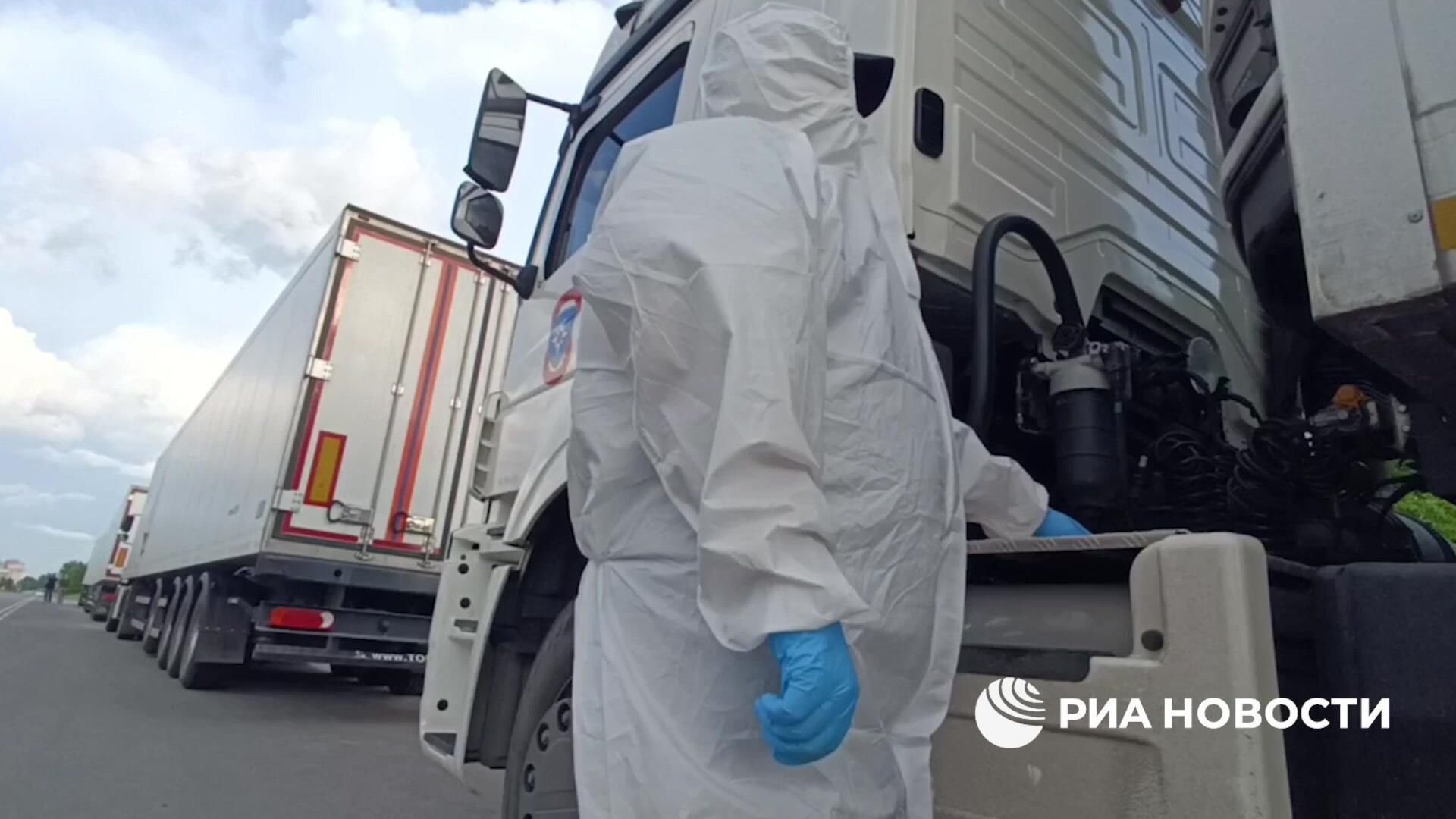 Рефрижираторы с телами военнослужащих ВСУ, погибших на поле боя Рефрижираторы с телами военнослужащих ВСУ, погибших на поле боя - РИА Новости, 1920, 07.06.2025