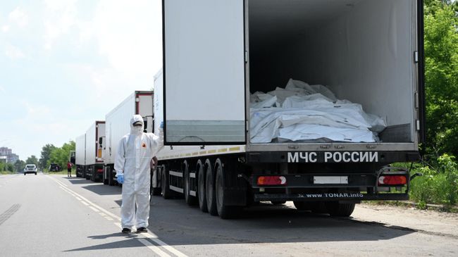 Рефрижераторы с телами погибших украинских военнослужащих в Брянской области