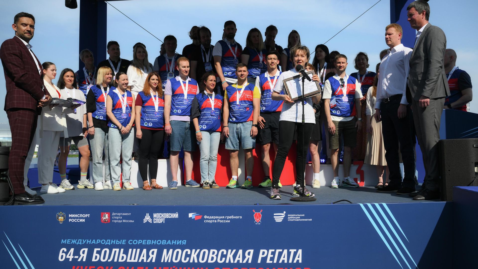 Генеральный директор АО Российский экспортный центр Вероника Никишина на церемонии награждения призеров 64-й Большой Московской регаты - Кубка сильнейших спортсменов Генеральный директор АО Российский экспортный центр Вероника Никишина на церемонии награждения призеров 64-й Большой Московской регаты - Кубка сильнейших спортсменов - РИА Новости, 1920, 09.06.2025