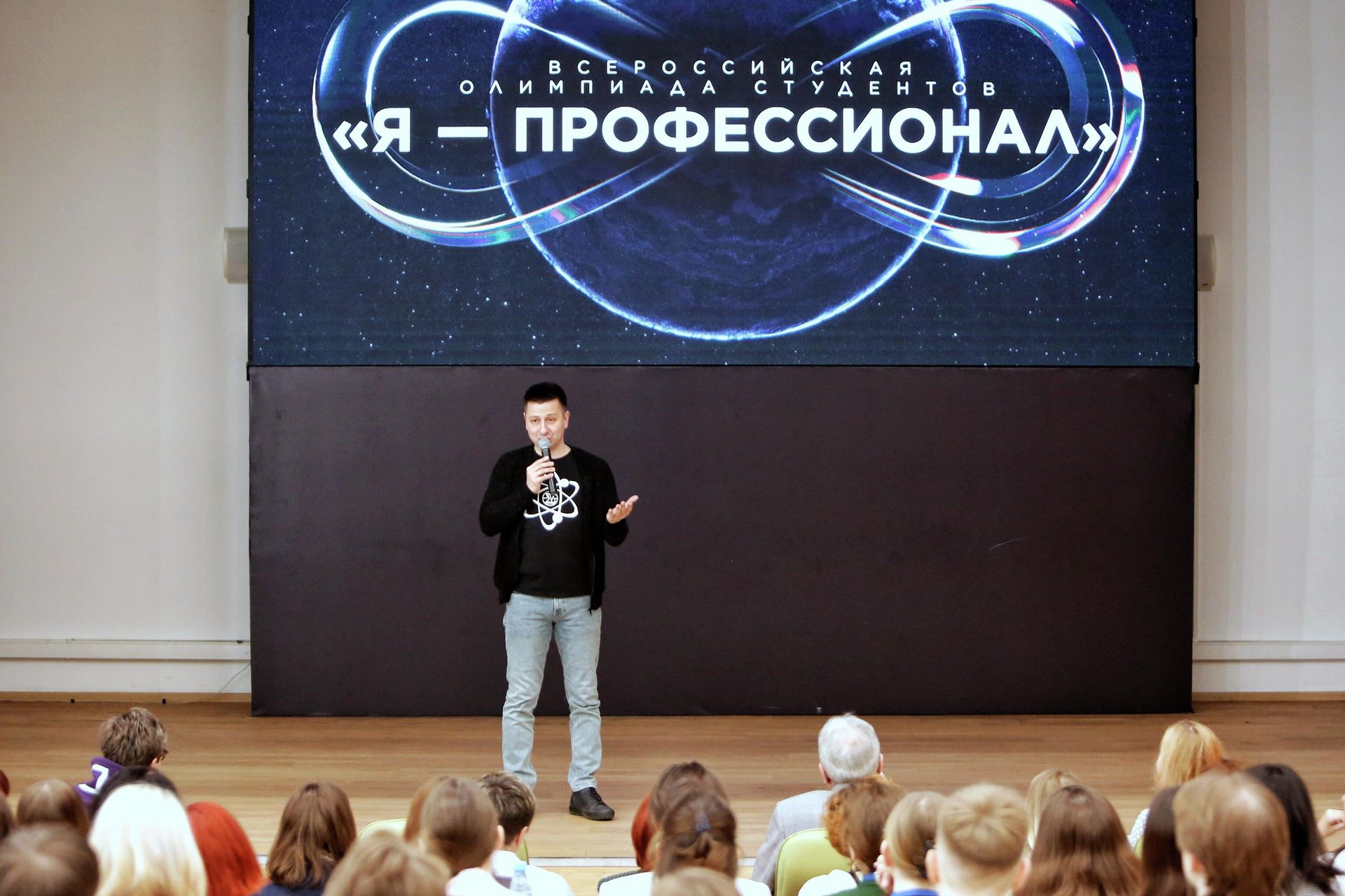 И.о. ректора БФУ им. И. Канта Максим Демин И.о. ректора БФУ им. И. Канта Максим Демин - РИА Новости, 1920, 09.06.2025