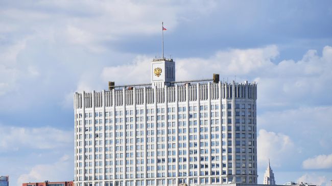 Дом правительства РФ