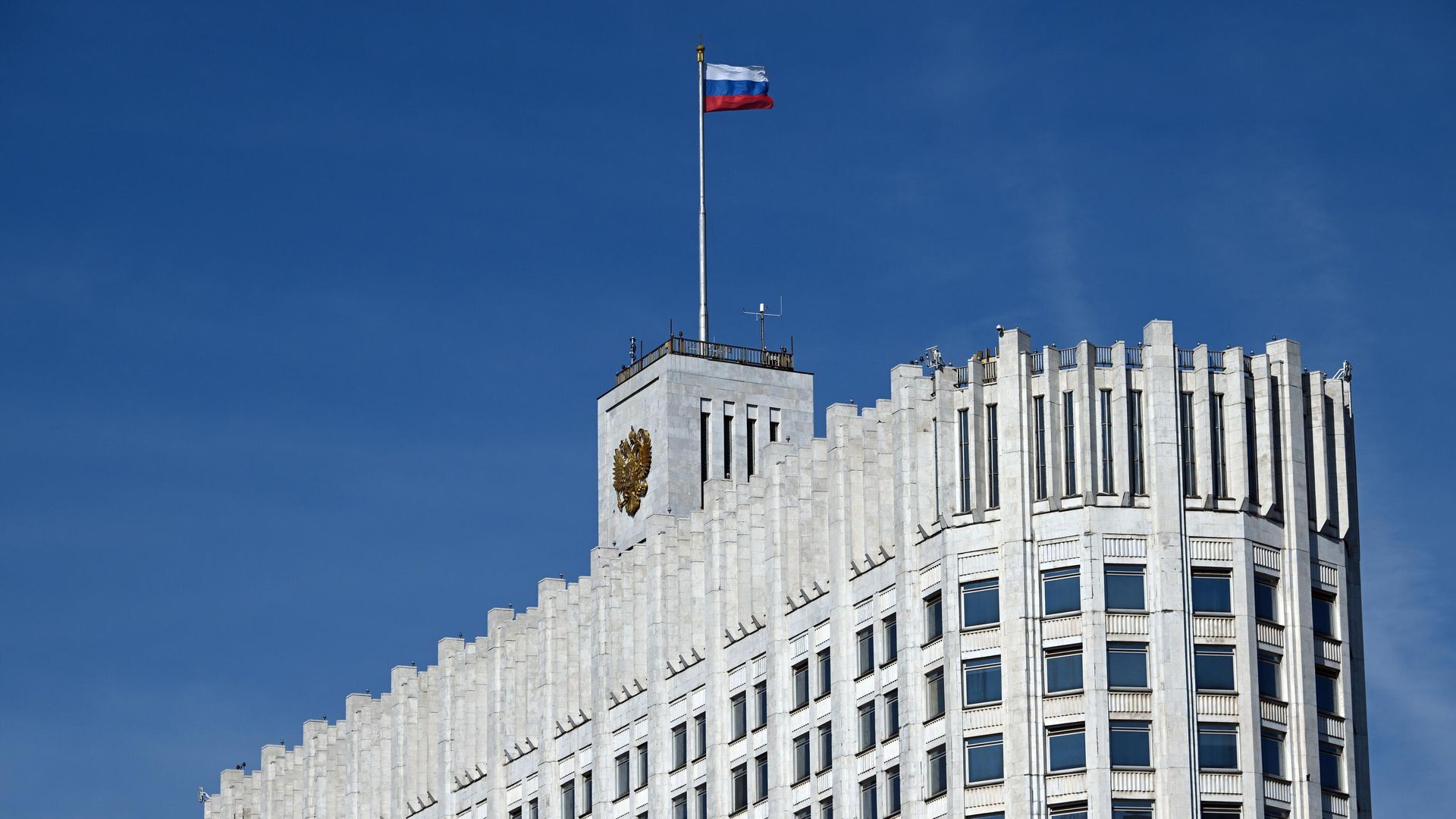 Дом правительства РФ Дом правительства РФ - РИА Новости, 1920, 28.08.2025