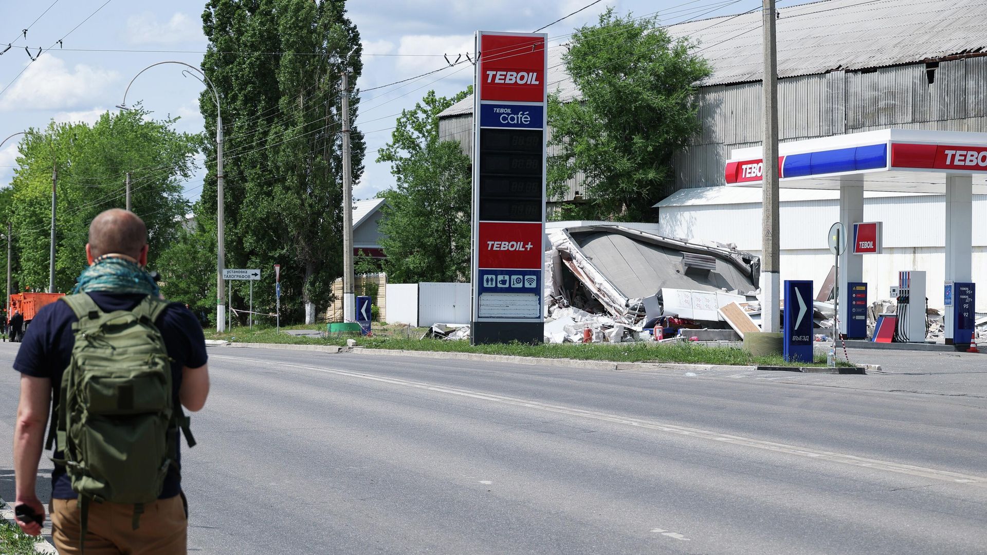Автозаправочная станция, разрушенная в результате атаки беспилотника ВСУ в Белгороде. 10 июня 2025 Автозаправочная станция, разрушенная в результате атаки беспилотника ВСУ в Белгороде. 10 июня 2025 - РИА Новости, 1920, 10.06.2025