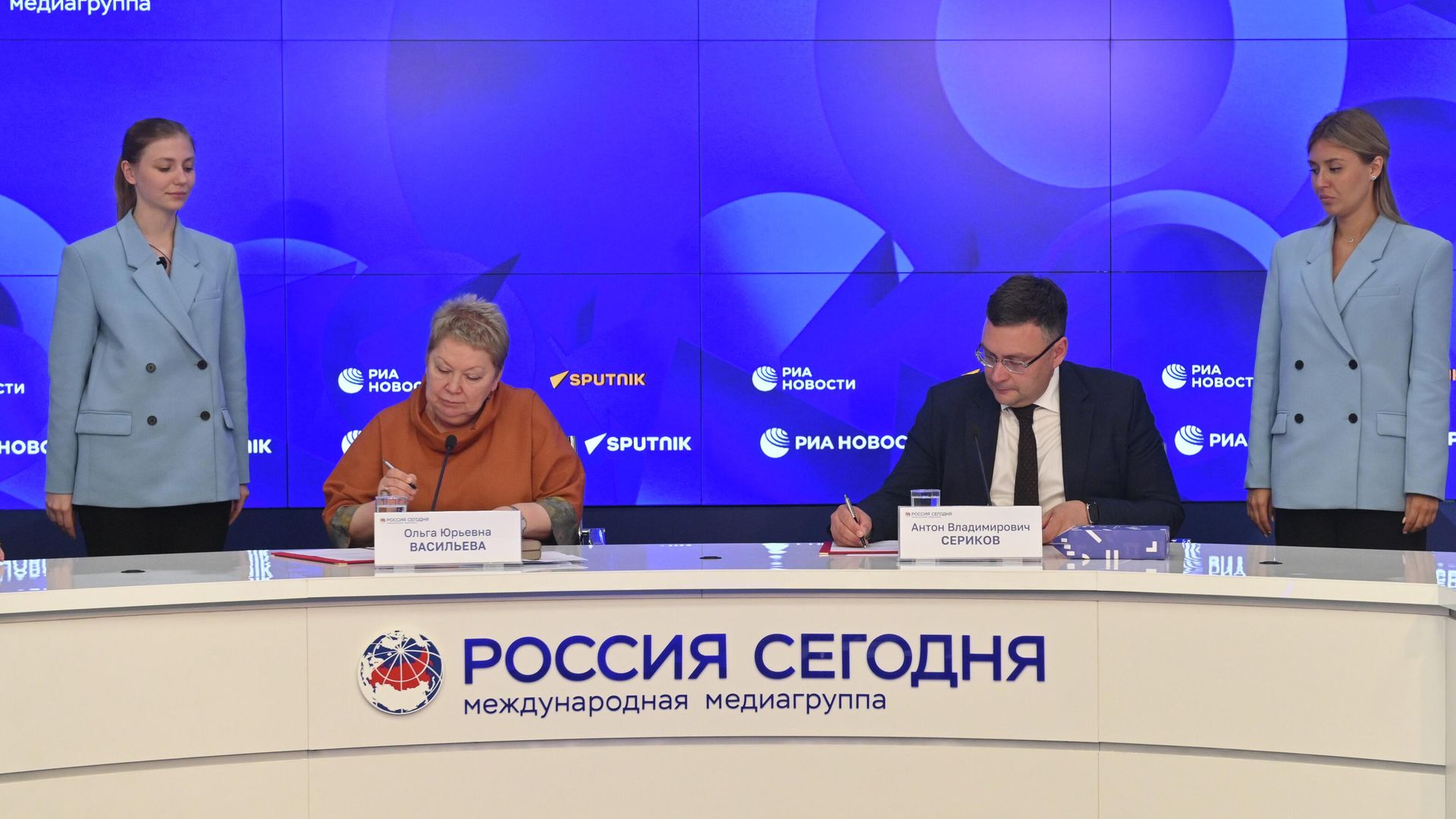 Церемония подписания соглашения о сотрудничестве и создании нового Научного центра РАО между Российской академией образования и Центром знаний Машук Церемония подписания соглашения о сотрудничестве и создании нового Научного центра РАО между Российской академией образования и Центром знаний Машук - РИА Новости, 1920, 10.06.2025
