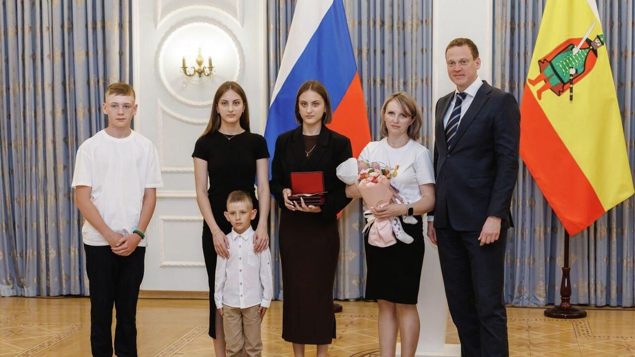 Церемония награждения жителей Рязанский области накануне Дня России Церемония награждения жителей Рязанский области накануне Дня России - РИА Новости, 1920, 11.06.2025