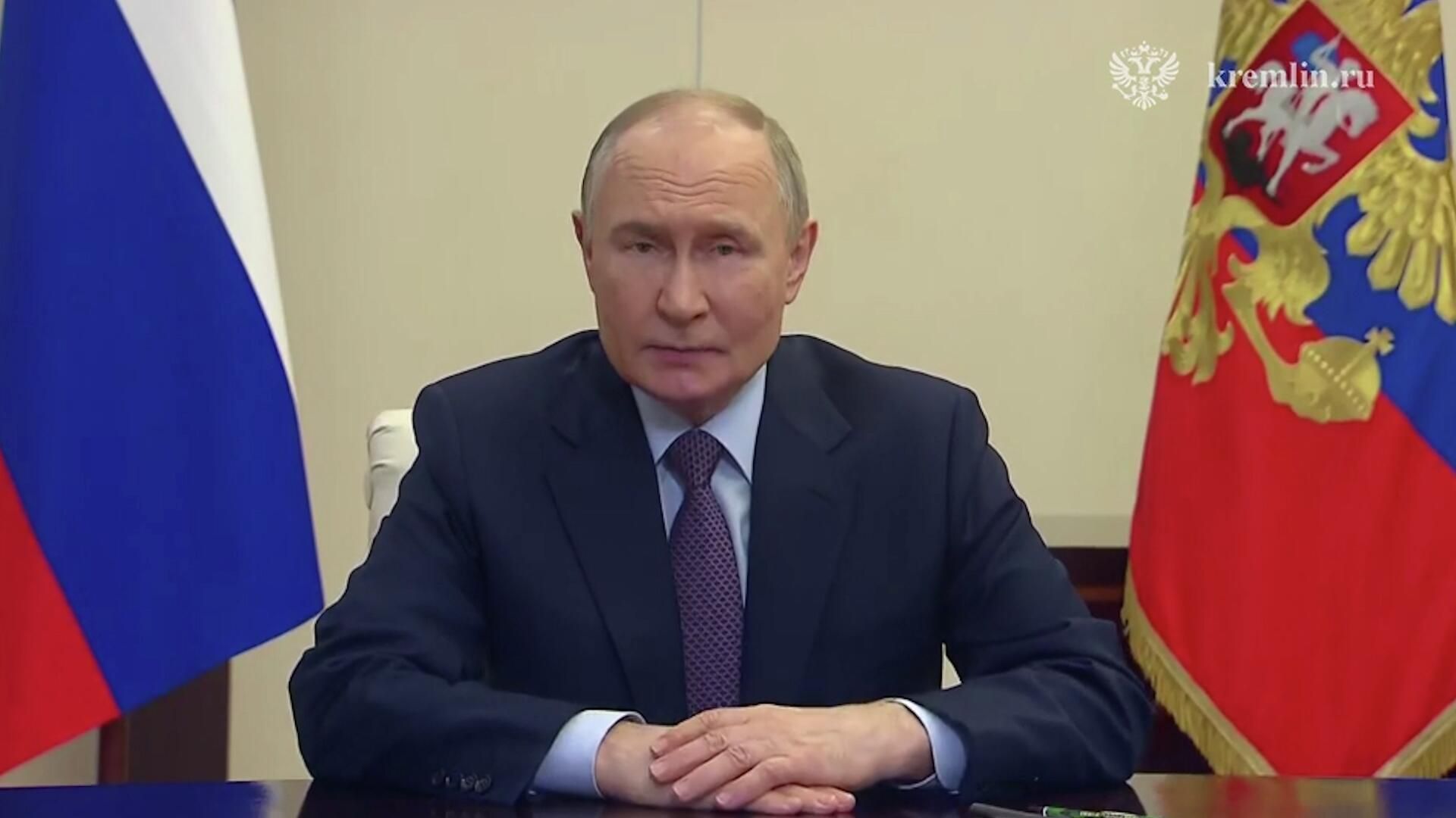 Видеообращение Путина к участникам третьего Международного форума Формируя будущее Видеообращение Путина к участникам третьего Международного форума Формируя будущее - РИА Новости, 1920, 11.06.2025