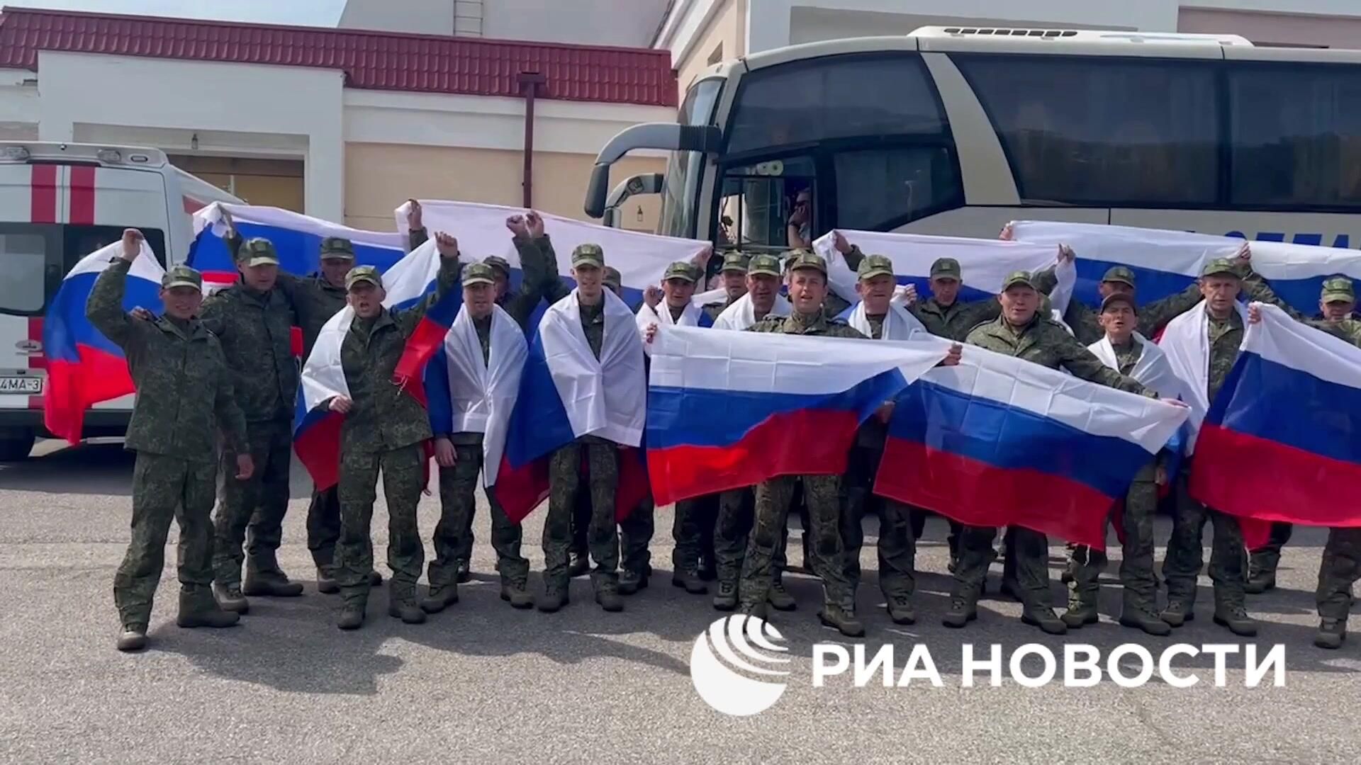 Группа российских военнослужащих возвращена из плена Группа российских военнослужащих возвращена из плена - РИА Новости, 1920, 14.06.2025