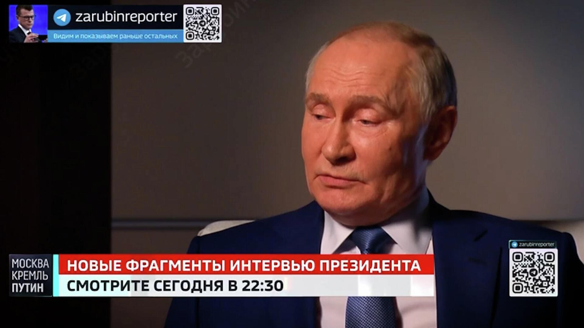 Путин: Либерализм превратился в тоталитаризм - РИА Новости, 1920, 15.06.2025