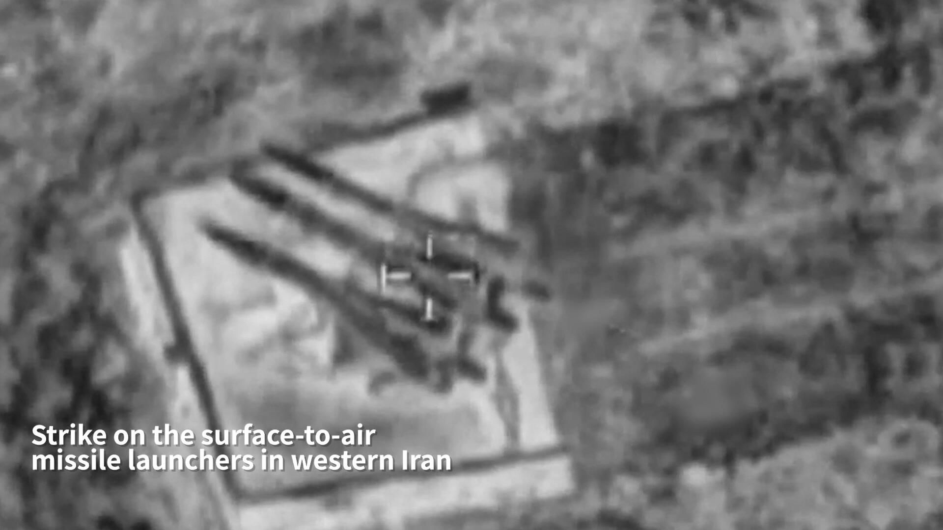 Армия Израиля сообщила о масштабных ударах по военным объектам в Иране - РИА Новости, 1920, 17.06.2025