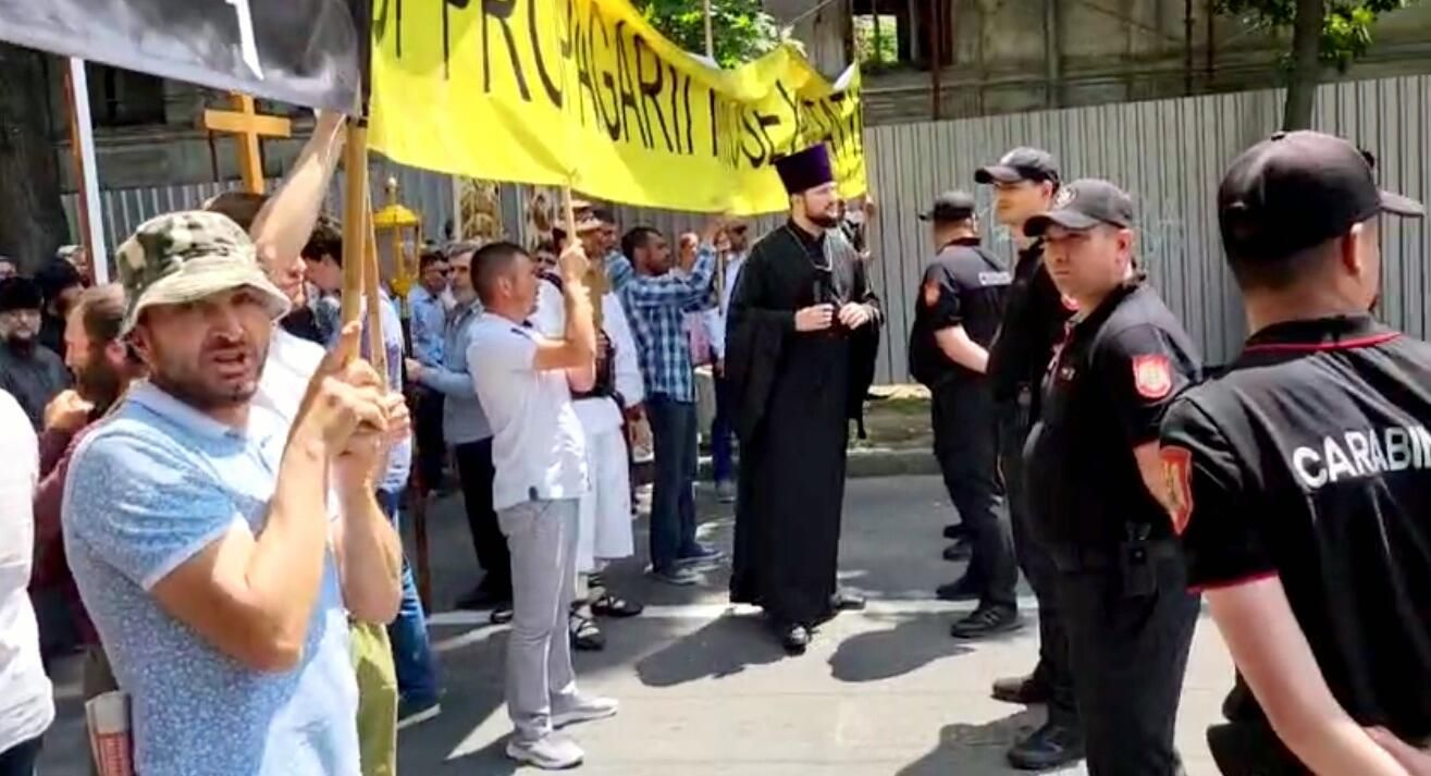 Протесты в Кишиневе, Молдавия Протесты в Кишиневе, Молдавия - РИА Новости, 1920, 17.06.2025
