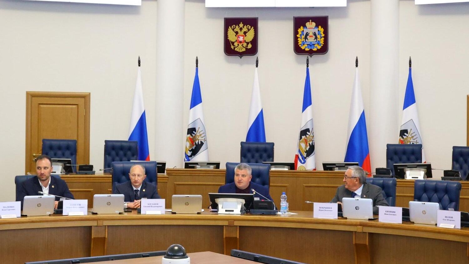 Врио губернатора Новгородской области Александр Дронов провел внеочередное заседание правительства региона Врио губернатора Новгородской области Александр Дронов провел внеочередное заседание правительства региона - РИА Новости, 1920, 17.06.2025