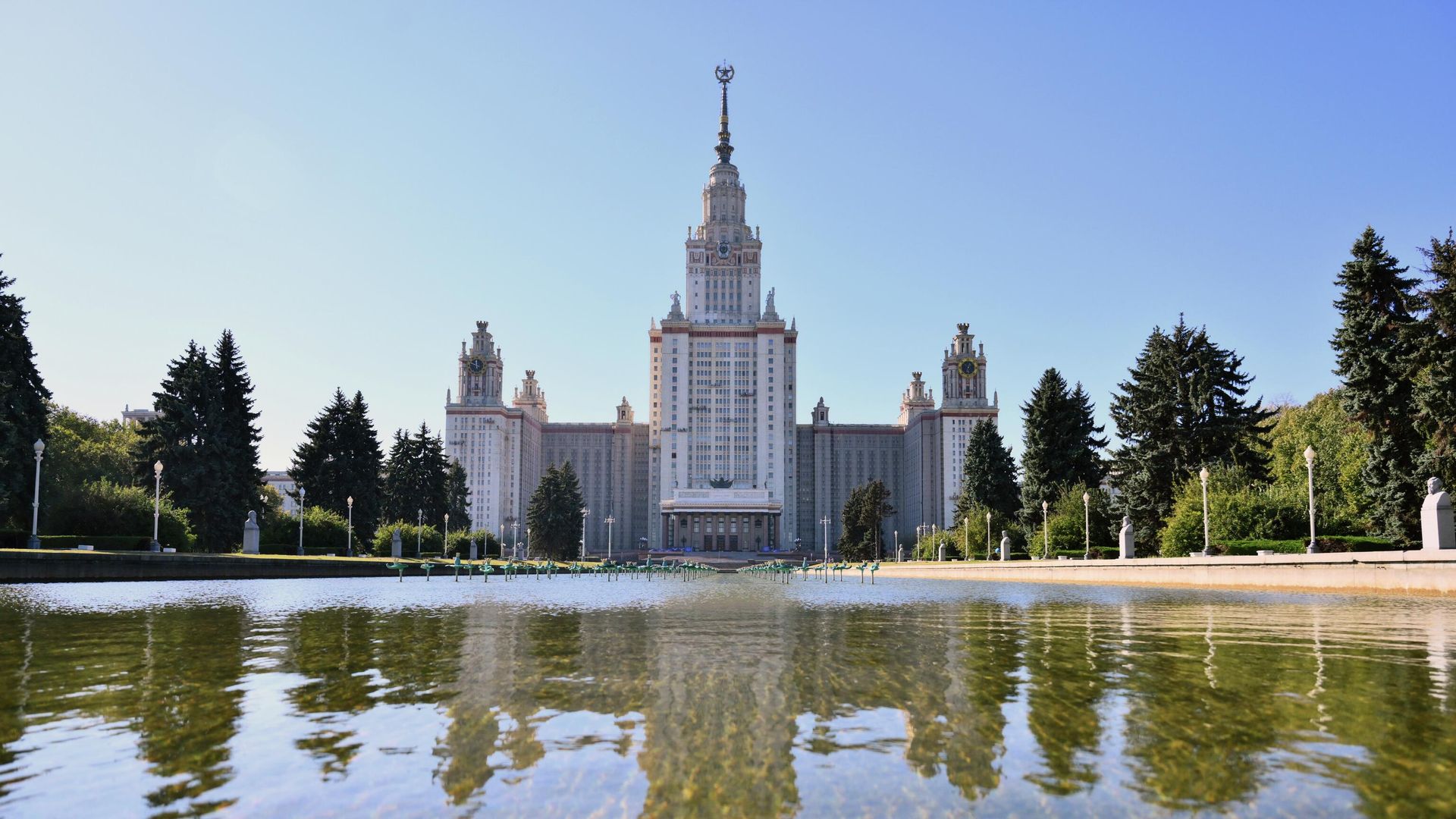 Главное здание МГУ на Воробьевых горах Главное здание МГУ на Воробьевых горах - РИА Новости, 1920, 07.08.2026