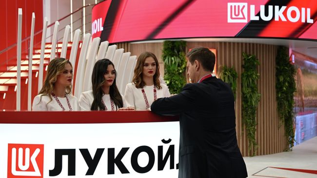 Лукойл