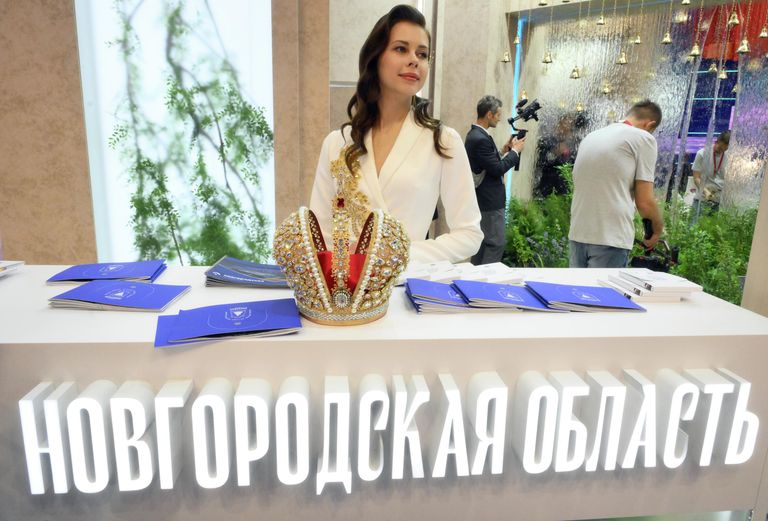Работа форума, ПМЭФ-2025 Работа форума, ПМЭФ-2025