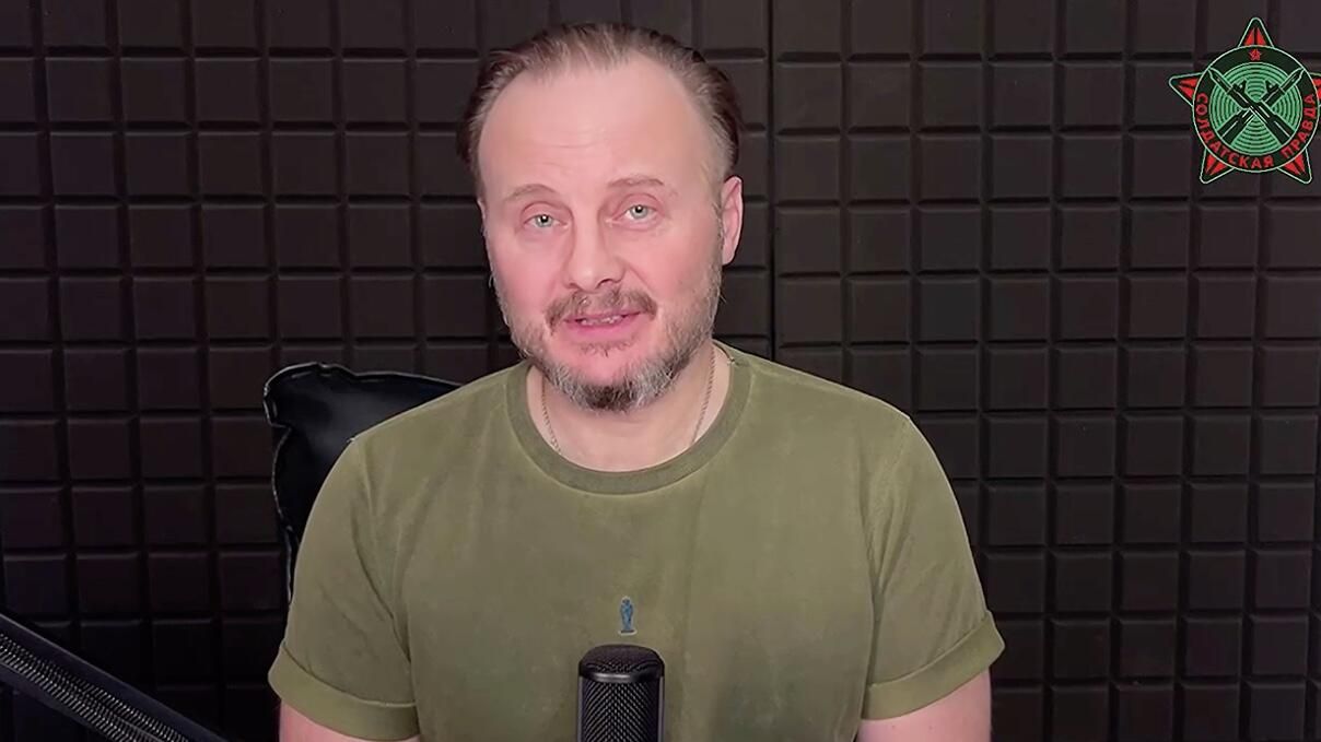 Михаил Полынков. Кадр видео Михаил Полынков. Кадр видео - РИА Новости, 1920, 25.10.2025