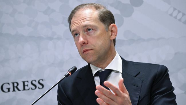Денис Мантуров на ПМЭФ-2025