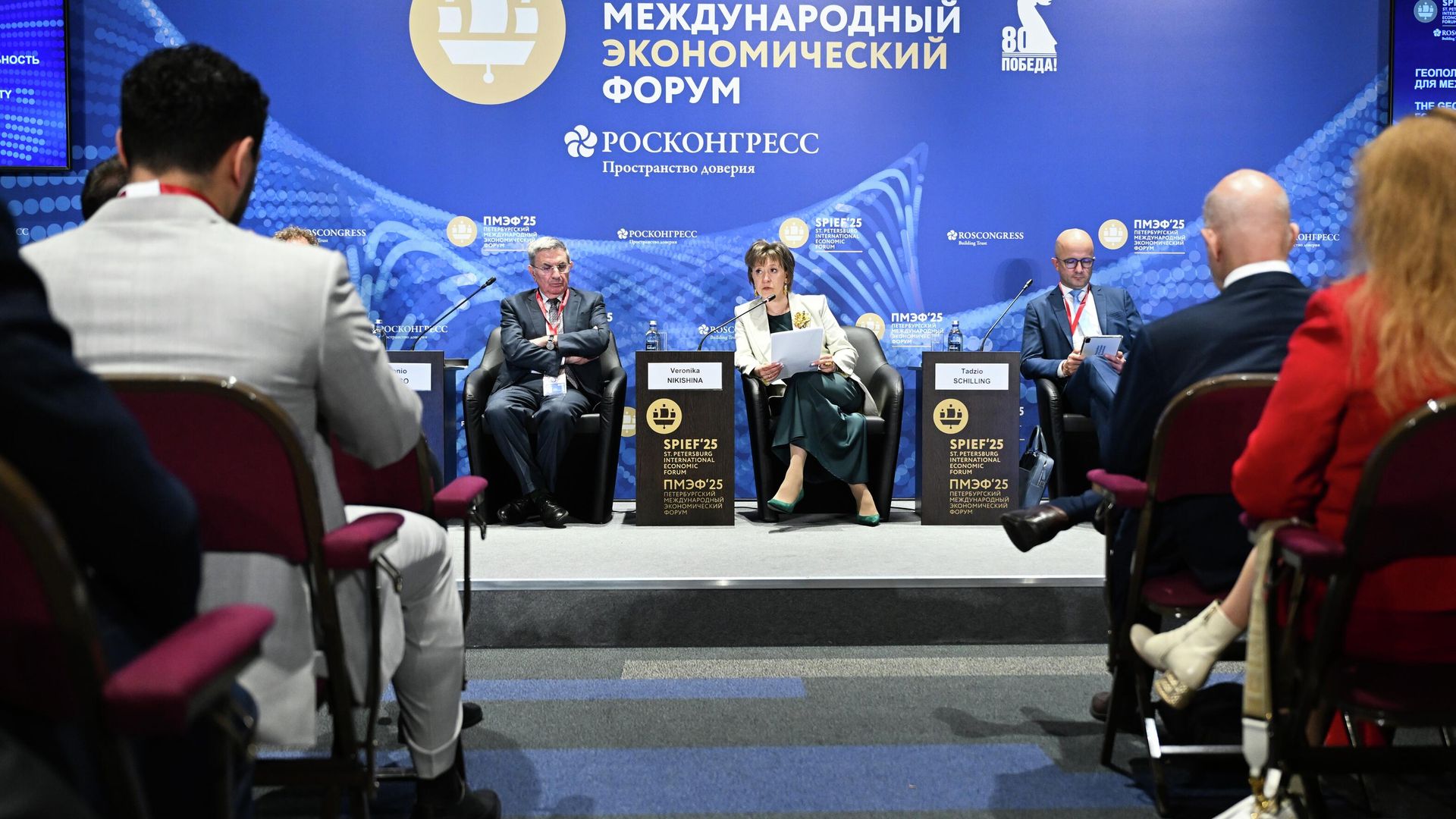 Генеральный директор АО Российский экспортный центр Вероника Никишина Генеральный директор АО Российский экспортный центр Вероника Никишина - РИА Новости, 1920, 18.06.2025