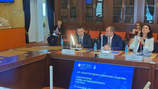 Техдиректор компании Павлик рассказал о работе лаборатории гамма-анализа