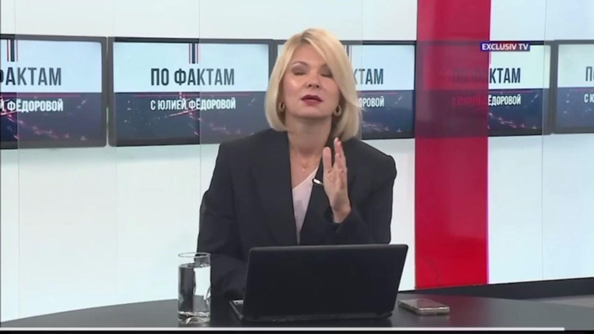 Молдавская телеведущая об уходе с ТВ Молдавская телеведущая об уходе с ТВ - РИА Новости, 1920, 19.06.2025