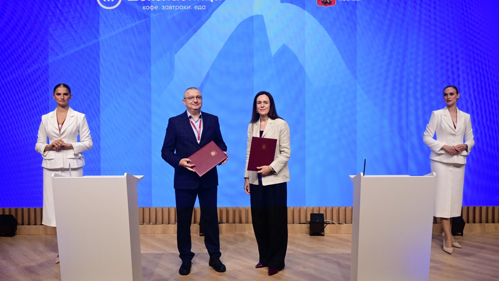 Заместитель мэра Москвы, руководитель департамента экономической политики и развития города Мария Багреева на подписании соглашений Заместитель мэра Москвы, руководитель департамента экономической политики и развития города Мария Багреева на подписании соглашений - РИА Новости, 1920, 19.06.2025