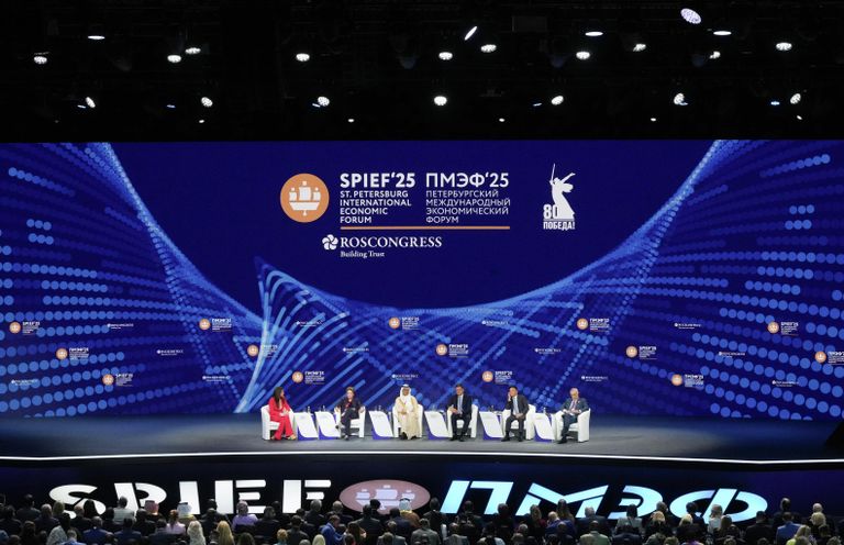 Торжественное открытие Форума, ПМЭФ-2025