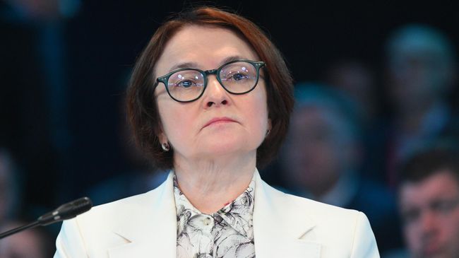 Глава Банка России Эльвира Набиуллина