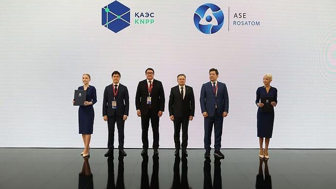 Росатом и Агентство Казахстана по атомной энергии утвердили дорожную карту по строительству АЭС в стране Росатом и Агентство Казахстана по атомной энергии утвердили дорожную карту по строительству АЭС в стране - РИА Новости, 1920, 20.06.2025