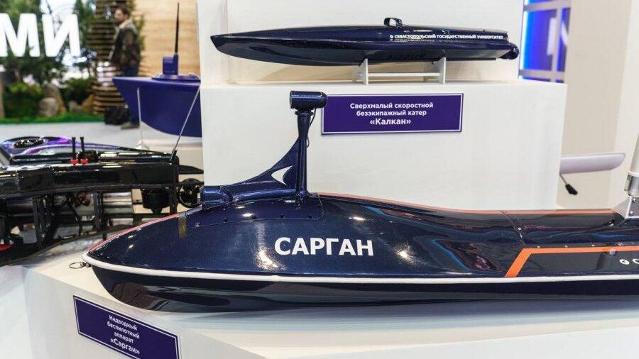 СевГУ на ПМЭФ представил линейку морских беспилотников СевГУ на ПМЭФ представил линейку морских беспилотников - РИА Новости, 1920, 20.06.2025
